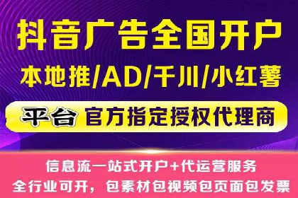 信息流广告运营案例分析：汽车行业广告