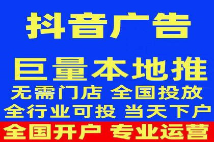竞价排名案例：精准定位目标客户